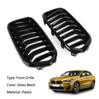 Areyourshop ตะแกรงกันชนหน้าสีดำเงาสำหรับ BMW X2 Series F39 2018 2019 2020 2021 51712455246 51712455247อะไหล่รถยนต์