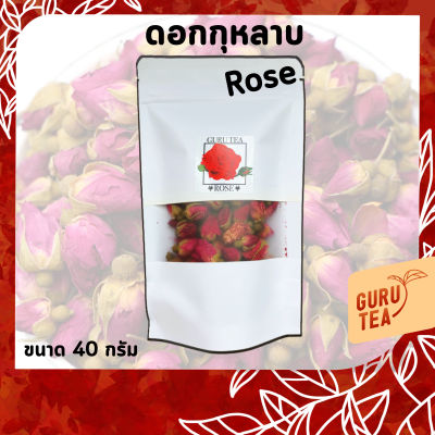 🌹 ดอก กุหลาบ อบแห้ง 🌹 ขนาด 40 กรัม 🌹 บรรจุถุงซิป 🌹 สำหรับทำเครื่องดื่ม 🌹 Rose Flower 🌹