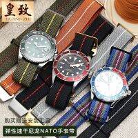 ◕✇﹍ สำหรับ Camel Parachute Rudder Qicheng Biwan Little Red Flower Seiko Water Ghost สายนาฬิกาไนลอน 20 22 มม.