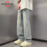 KYUSHUAD ยีนส์ใส่สบายวินเทจกางเกงผ้าเดนิมทรงหลวมขาตรงแบบบางของผู้ชาย