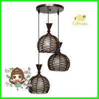 ไฟช่อ CST CT261/3 CLASSIC ไม้ สีน้ำตาล 3หัวCLUSTER PENDANT LAMP CST CT261/3 CLASSIC WOOD BROWN 3-LIGHT **มีบริการชำระเงินปลายทาง**