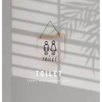 ป้ายห้องนำ ป้ายผ้า (Toilet Sign)