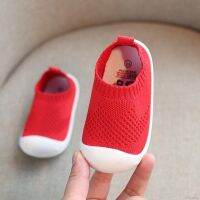 【dudubaba】Baby Boys Girls Shoes Knit Breathable Anti-Slip Soft Soled Sneakers