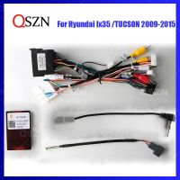 QSZN 16 PIN android Canbus box HY-SS-04 Adaptor for hyundai IX35 /Tucson 2 2009 - 2015 Wirng Harness Cable Car radio DVD