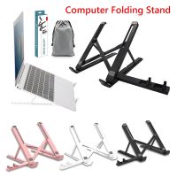 Portable Laptop Stand Foldable Notebook Support Bracket Holder Adjustable Riser Cooling Bracket Laptop &amp; Tablet Accessories Laptop Stands