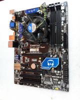 (เมนบอร์ด) +ซีพียู+MAINBOARD Mainboard Biostar B85W พร้อม +CPU Core i5-4440+ซิ้งพัดลมของใหม่ LGA 1150 DDR3 สินค้าคัดคุณภาพเกรด A ทดสอบก่อนนำส่ง(ส่งไวไม่มีกล่อง)