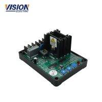 Gavr 12a Avr for Generator Brushless AC Electrical Controlled Automatic Voltage Regulator GAVR-12A CE Universal Gavr12A