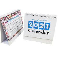 2021 Desk Calendar Colorful Monthly Calendar Perfect for School Office Home Planning DU55