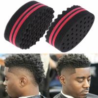 ◆☾ Double Sided Twists Barber Hair Sponge Foam Brush For Locking Afro Coils Curls