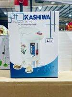 Kashiwa กาต้มน้ำไฟฟ้า KT287/KT289 2.5L Thermo Pot กระติกน้ำร้อน /EK185/1801.8L Electric Kettle กาน้ำร้อน กาต้มน้ำ กาต้มไร้สาย กาต้มน้ำไร้สาย KT-287 EK-180 EK-185 KT 287 EK180 EK 180