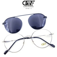 ?กรอบแว่นตา GEZE 1ClipOn รุ่น RY1026-C3 เต็มกรอบสีเงิน ฟรี คลิปออนกันแดดสีดำ Polarized เปลี่ยนเป็นแว่นตากันแดด ป้องกันแสงแดด รังสี UVA UVB UV400