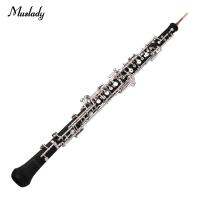 【Premium】Muslady Professional Oboe C Key Semi-automatic Style Nickel-plated Keys Woodwind Instrument with Oboe Reed Gloves Leather Case Carry Bag Cleaning Cloth Mini Screwdriver