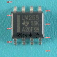 gzdvwf 2023 High Quality 5pcs LM258 LM258DR dual operational amplifier imported new real price can be bought directly