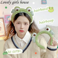 【♡Lovely girls house♡】2022ฤดูใบไม้ร่วงและฤดูหนาวใหม่ตุ๊กตาผมห่วงสีเขียวกบตารักหัวห่วงสาวหัวใจการ์ตูนป้องกันการลื่นไถลกิ๊บ