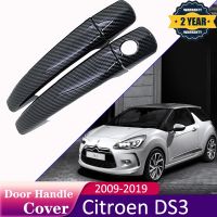 สำหรับ Citroen DS3 2009 2011 2012 2013 2014 2015 2016 2017 2018 2019สีดำคาร์บอนไฟเบอร์เครื่องประดับตกแต่งรถฝาครอบมือจับประตู