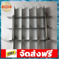 ที่แบ่งช่องขนม12x17”24ช่อง พิมพ์แบ่งช่องขนม อุปกรณ์เบเกอรี่ ทำขนม bakeware จัดส่งฟรี เก็บปลายทาง