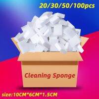 30/50/100 Pcs Lot Bathroom Melamine Sponge Magics Eraser Cleaner Tools Cleaning Dishwashing