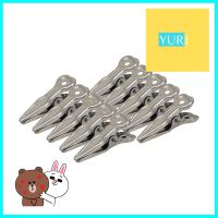 ที่หนีบผ้าสเตนเลส NT แพ็ก 10 ชิ้นCLOTHESPIN NT STAINLESS STEEL 10PCS/PACK **ราคาดีที่สุด**