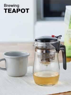 กาชงชา แก้วชงชา (แบบกด) (ทรงโค้ง) ขนาด 500/750/1000/1500 ml (ตราFOFO/TK)