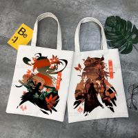 【CW】 Shopper Genshin Xiao