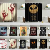 【CW】✓▪  Horror Shower Curtain Printing 12 Hooks Polyester Curtains Washable