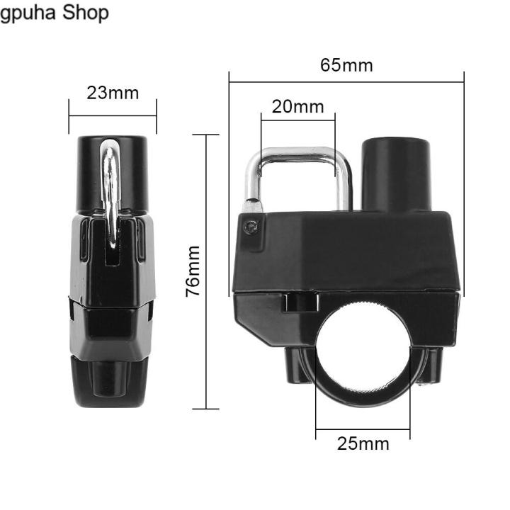 gpuha-shop-ตัวล็อคหมวกกันน็อคนิรภัยกันขโมย-ล็อคแฮนด์มอเตอร์กุญแจแบบพกพาทนทานล็อกแฮนด์มอเตอร์ไซค์ล็อคหมวกกันน็อคจักรยาน