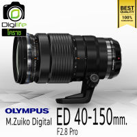 Olympus Lens M.Zuiko ED 40-150 mm. F2.8 PRO - รับประกันร้าน Digilife Thailand 1ปี