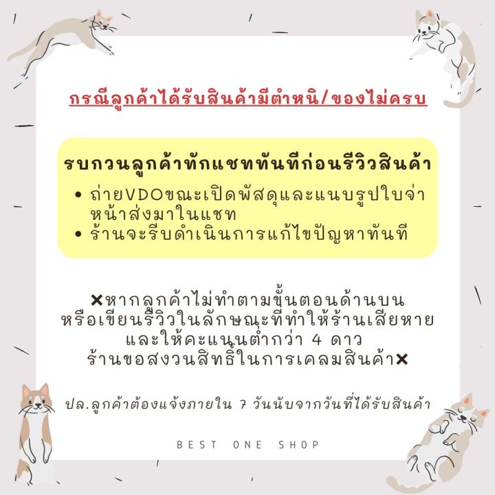 โปรแรง-a167-เครื่องชั่งอาหาร-เครื่องชั่งน้ำหนักดิจิตอล-ชาร์จได้-แถมสาย-usb-เครื่องชั่งดิจิตอล-ชั่งอาหาร-ตราชั่งอาหาร-สุดคุ้ม-ตรา-ชั่ง-ตรา-ชั่ง-ดิจิตอล-ตรา-ชั่ง-กิโล-ตรา-ชั่ง-น้ำหนัก