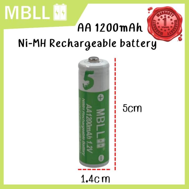 ถ่านชาร์จni-mh-mbll-aa-1200mah-4ก้อน-aaa-600mah-4ก้อน-1-2v-rechargeable-battery-เครื่องชาร์จเร็ว8ช่อง