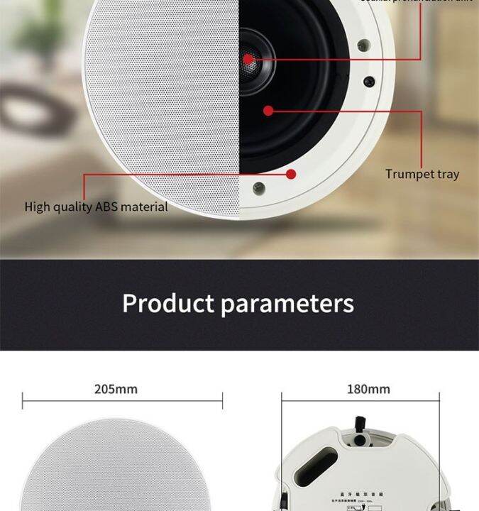 20w-coaxial-ceiling-speaker-smart-bluetooth-compatible-home-theater-sound-in-wall-loudspeaker-amplifier-s5d