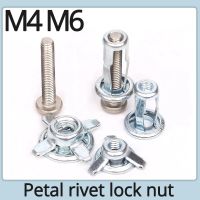 [A Practical] M4 M5 M6กลีบ Rivets สลักเกลียว Bolt เหล็กกลวงอลูมิเนียม Rivet Fixed ป้ายทะเบียนรถสำหรับสกรูรถยนต์