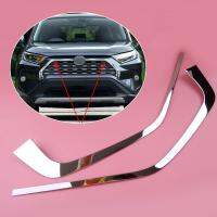 【CW】DWCX 2Pcs Car Chrome Stainless steel Front Grill Grille Cover Decorative Trim Strips Mouldings Fit for Toyota Rav4 2019