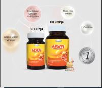 LePaz LCH with ApLePaz LCH with Apple Cider 30 Capsules เลอปาซ แอลซีเอช วิธ แอปเปิ้ลไซเดอร์ (ผลิตภัณฑ์เสริมอาหาร) เร่งเผาผลาญไขมันple Cider แอลซีเอช วิธ แอปเปิ้ลไซเดอร์ (ผลิตภัณฑ์เสริมอาหาร)แอลคาร์นิทีน และ ผงแอปเปิ้ล ไซเดอร์ เวเนก้า (30 แคปซูล/60 แคปซูล)