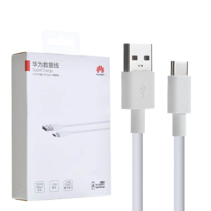 ชุดชาร์จ-หัวเหว่ย-สายชาร์จ-หัวชาร์จ-5a-type-c-ของแท้-100-original-huawei-super-charger-ของแท้-รองรับ-mate9-mate9pro-p10-p10plus-p20-p20pro-p30-p30pro-mate20-mate-20pro-มีการรับประกัน-1-ปี