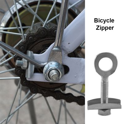 【LZ】❄☄┇  Bicicleta Fixa Engrenagem Bicicleta Corrente Tensor puxar Ajustador De Parafuso Apertado