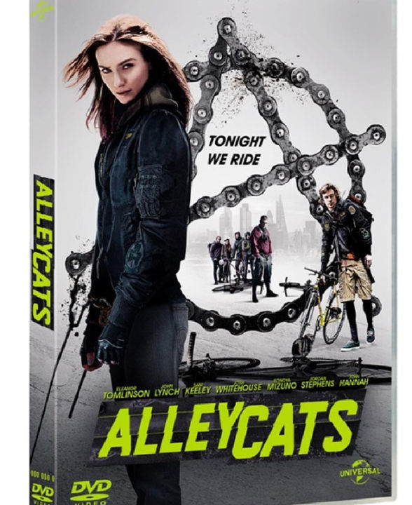 Alleycats ปั่นชนนรก (DVD) ดีวีดี