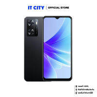 OPPO A77s 8+128GB (CPH2473) Starry Black CE1-004808