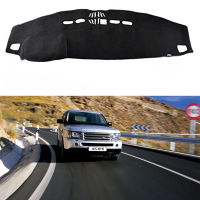 Dashboard Cover Mat พรมสำหรับ Land Rover Range Rover Sport L320 Discovery 3 4 2006 ~ 2009 Dash Board Cover Protector Sun Shade