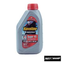 CALTEX น้ำมันเครื่อง Havoline® SUPER 4T SAE 20W-40,AP SO,JASO MA2  0.8 L. สำหรับรถมอเตอร์ไซด์ 4 จังหวะ