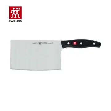 ZWILLING TWIN Signature 7-inch Chinese Chef's Knife/Vegetable