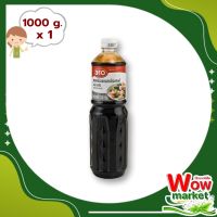 aro Stir Fry Sauce 1000 g   WOW..!เอโร่ ซอสผัดอเนกประสงค์ 1000 กรัม