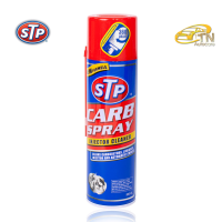 STP CARB SPRAY &amp; INJECTOR CLEANER 500 ml. สเปรย์ทำความสะอาดคาร์บูเรเตอร์ ปีกผีเสื้อและหัวฉีด