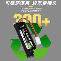 NEW high quality จุดขายส่ง Ni-MH SC 5000mAh รถควบคุมระยะไกลเรือควบคุมระยะไกลแบตเตอรี่รถถัง Henglong 7.2V อุปกรณ์เสริมเช่นชุดแบตเตอรี่แบบชาร์จไฟได้