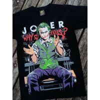 มีสินค้า เสื้อยืดผ้าฝ้าย Pg05 เสื้อยืดผ้าฝ้ายพรีเมี่ยมสีดํา Joker Why So Serius Limited