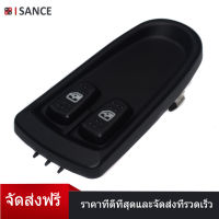 ISANCE สวิตช์กระจกไฟฟ้าปุ่มควบคุมสวิตช์มือหมุนหน้าต่างรถสำหรับไอวีโกทุกวัน2006 2007 2008 2009 69500480 5801304490