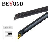 BEYOND S08K-SDJCR07 S10K-SDJCR07 S12M-SDJCR07 ตัวยึดเครื่องมือกลึงภายใน CNC คาร์ไบด์แทรกก้าน 8 มม. 10 มม. 12 มม. SDJCR ใช้ DCMT