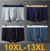 กางเกงในชายไซส์ใหญ่ 10XL-13XL ผ้าคอตตอน เนื้อนิ่มเด้ง ยืดได้เยอะ ใส่สบาย ไม่ร้อน ไม่อึดอัด บ๊อกเซอร์ชาย บ๊อกเซอร์ชายไซส์ใหญ่