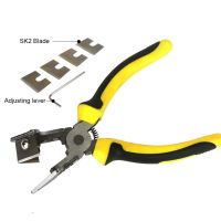 7" Industrial Right Angle Plier Rubber Strip Scissors Plastic Scissor Angle V mouth Cutting plier for Doors Windows 90 Degree Handtool parts Accessories