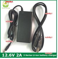 Ku3n8ky1 2A 12.6V คุณภาพสูง2023/12.6V คุณภาพดีแพ็คโพลิเมอร์ลิเธียม Li-Ion 1ที่ชาร์จแบตเตอรี่3ชุด12V