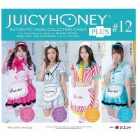 2021 card Juicy Honey plus#12 seal box ,Minami Aizawa,Anna Kami,Miu Shiromine,Yui Hatano สินค้าพร้อมส่ง
